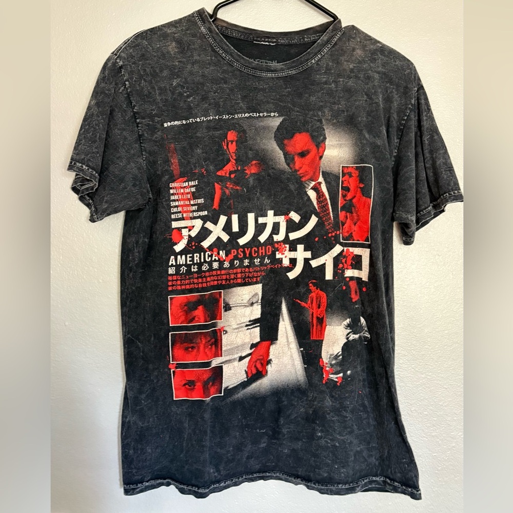 Rucking Fotten - American Psycho limited release size medium - Picture 2 of 4